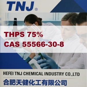 THPS 75% price