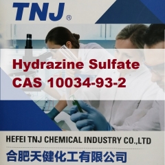 Buy Hydrazine Sulfate CAS 10034-93-2 at best price from China factory suppliers suppliers