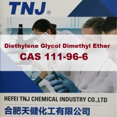 CAS 111-96-6, China Diethylene Glycol Dimethyl Ether suppliers price suppliers