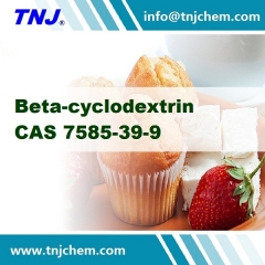 Beta-cyclodextrin CAS 7585-39-9 suppliers