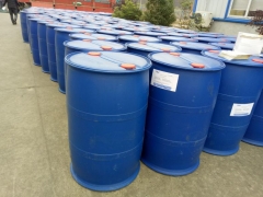 Acryloyloxyethyltrimethyl Ammonium Chloride DAC CAS 44992-01-0 suppliers