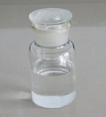 2,2-Dichlorodiethyl Ether CAS 111-44-4 suppliers