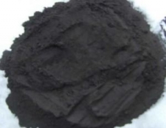 BUY Manganese Dioxide MnO2 CAS 1313-13-9 suppliers price