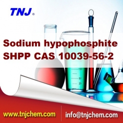 Sodium hypophosphite SHPP suppliers factory manufacturers