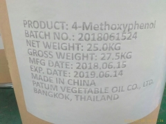 99.5% 4-Methoxyphenol price suppliers