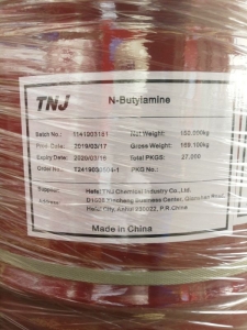 99.5% N-Butylamine price suppliers