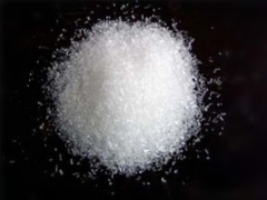 buy Tetramethylammonium hydroxide TMAH crystals CAS 10424-65-4 suppliers manufacturers