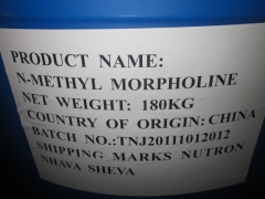 Buy N-MethylMorpholine 99.5% at best price from China factory suppliers