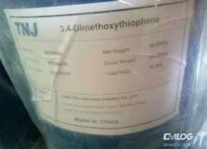 Buy 3,4-Dimethoxythiophene at best price from China factory suppliers suppliers
