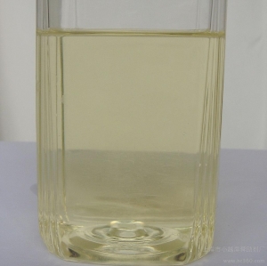 Campholenic Aldehyde CAS 4501-58-0 suppliers
