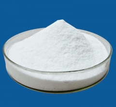 Sodium 4-hydroxybenzenesulfonate  CAS 825-90-1 suppliers