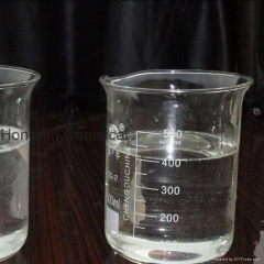 bUY N,N'-Dimethylethylenediamine CAS 110-70-3 suppliers manufacturers