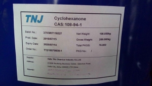 Cyclohexanone price