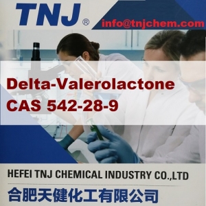 delta-Valerolactone DVL CAS 542-28-9 suppliers