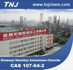 Buy Distearyl Dimethyl Ammonium Chloride DDAC CAS 107-64-2 suppliers manufacturers
