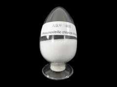 buy Phosphonitrilic chloride trimer CAS 940-71-6 suppliers manufacturers