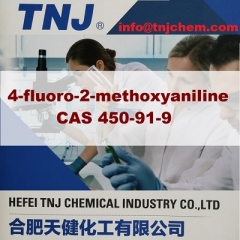 Buy 4-fluoro-2-methoxyaniline CAS 450-91-9 suppliers manufacturers