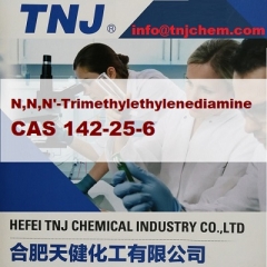 Buy N,N,N'-Trimethylethylenediamine suppliers manufacturers price