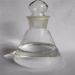 Buy Vinyl ethylene carbonate VEC CAS 4427-96-7 suppliers manufacturers