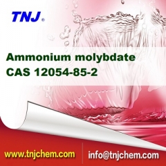 Buy Ammonium molybdate CAS 12054-85-2 suppliers manufacturers