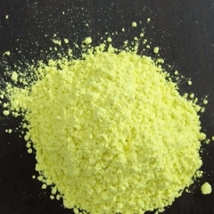 1,3,6,8-Pyrenetetrasulfonic Acid Tetrasodium Salt (PTSA) CAS 59572-10-0 suppliers