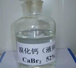 buy Calcium bromide CaBr2 CAS 7789-41-5 manufacturers