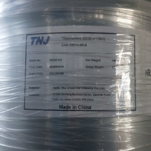 Tri-C8-10-alkyl amines CAS 68814-95-9 suppliers