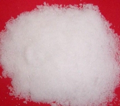 Sodium Propionate CAS 137-40-6 suppliers