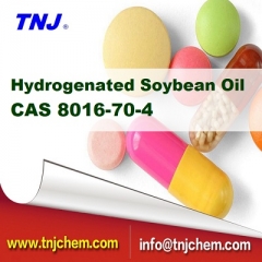 Hydrogenated Soybean Oil CAS 8016-70-4 suppliers