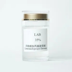 Lauramidopropyl Betaine LAB-35% CAS 4292-10-8 suppliers