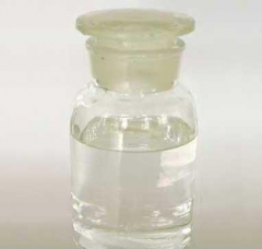 p-Toluoyl chloride CAS 874-60-2 suppliers