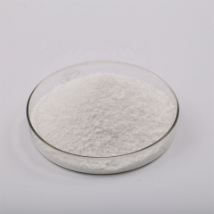 p-Toluic acid CAS 99-94-5 suppliers