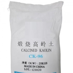 Calcined refined Kaolin CAS 1332-58-7 suppliers