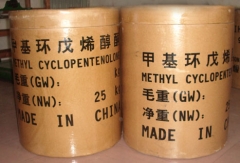 Methyl cyclopentenolone CAS 80-71-7