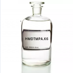 HDTMP hexapotassium salt HMDTMPA CAS 38820-59-6