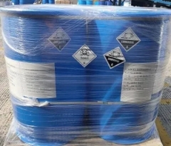 Vinyl Imidazole/1-Vinylimidazole CAS 1072-63-5 suppliers
