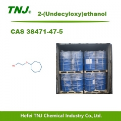 2-(Undecyloxy)ethanol CAS 38471-47-5 suppliers