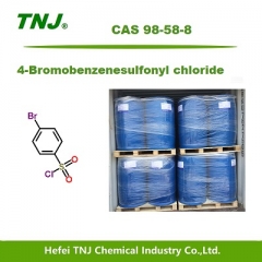 4-Bromobenzenesulfonyl chloride CAS 98-58-8 suppliers