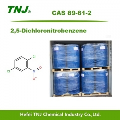 2,5-Dichloronitrobenzene CAS 89-61-2 suppliers