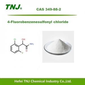 4-Fluorobenzenesulfonyl chloride CAS 349-88-2 suppliers