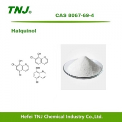 Halquinol CAS 8067-69-4