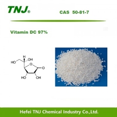 Vitamin C DC97 suppliers