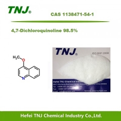 4,7-Dichloroquinoline 98.5% CAS 1138471-54-1