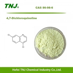 4,7-Dichloroquinoline CAS 86-98-6