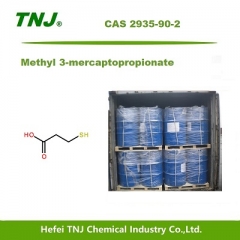 Methyl 3-mercaptopropionate CAS 2935-90-2 suppliers