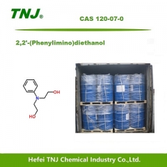 Buy 2,2'-(Phenylimino)diethanol CAS 120-07-0