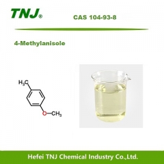 4-Methylanisole CAS 104-93-8