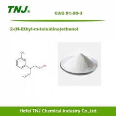 2-(N-Ethyl-m-toluidino)ethanol CAS 91-88-3