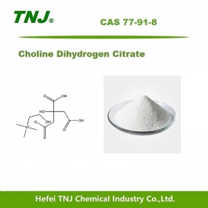 buy Choline Dihydrogen Citrate CAS 77-91-8