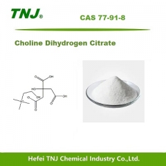 buy Choline Dihydrogen Citrate CAS 77-91-8